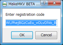 makemkv beta key 2019